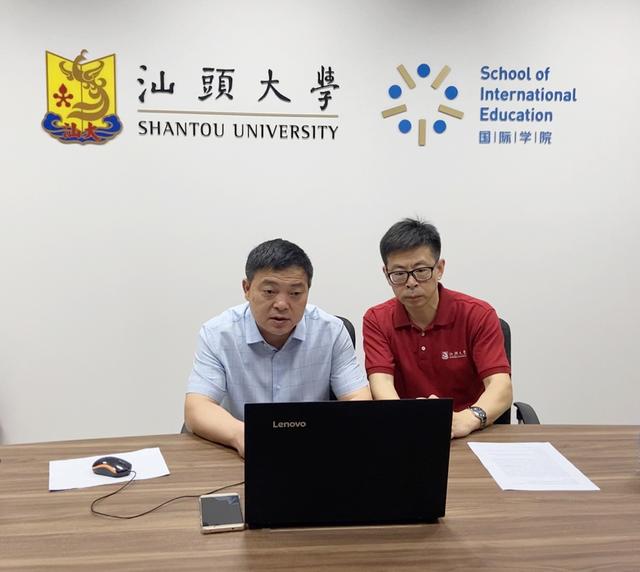 汕大国际学院首届来华留学预科项目线上开课