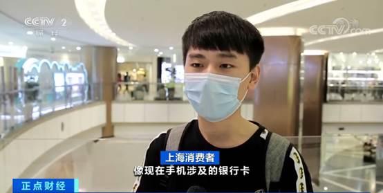 推荐|二手闲置市场规模将达1万亿元，网络平台仍有乱象，监管难题待破解