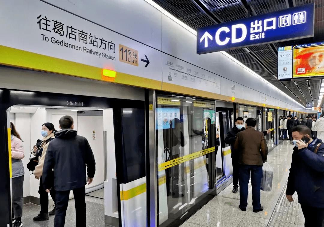 武汉地铁将延到城市圈,为何独没有咸宁