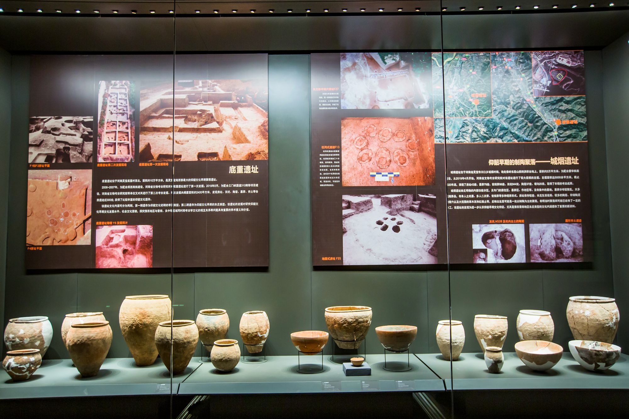 三门峡庙底沟博物馆,藏品众多,可以领略彩陶文化的独特魅力