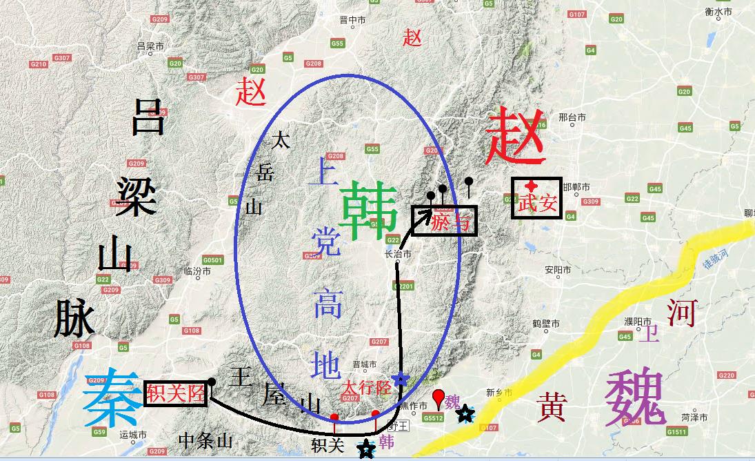 (上党高地地形图)