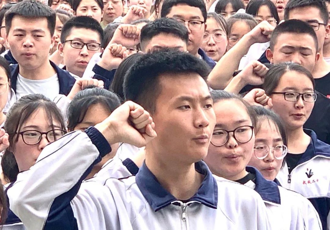 武威二中举行2020届高考30天冲刺动员暨誓师大会