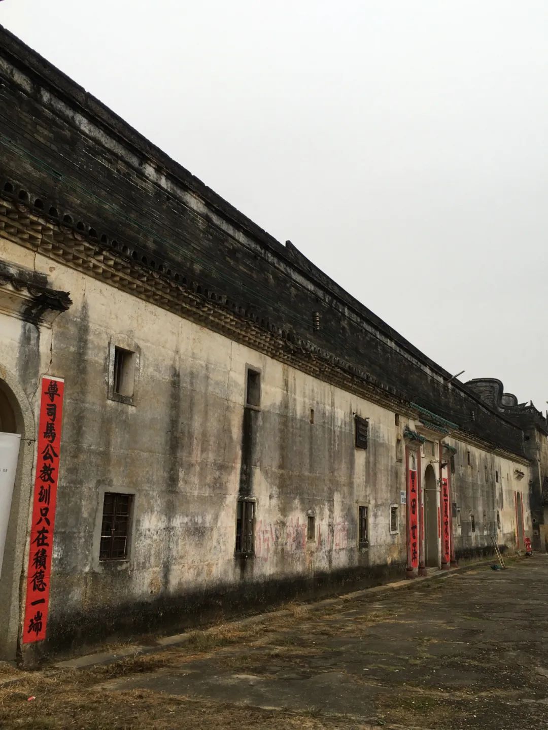 《旭光骑行深圳》第12站——坪山区碧岭街道