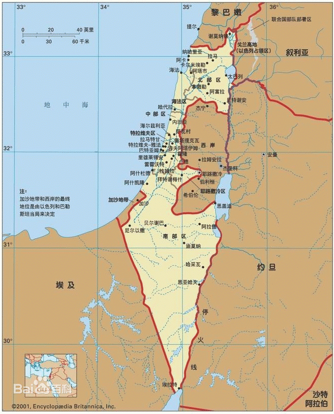 以色列领土野心图片