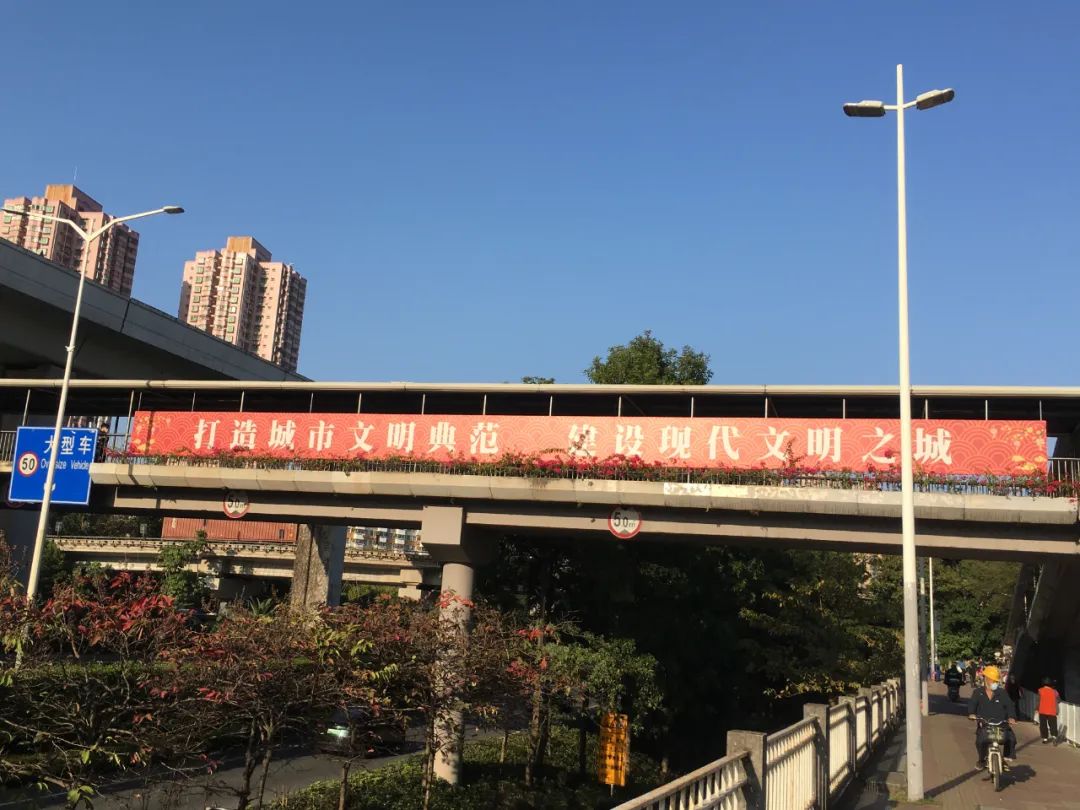 《旭光骑行深圳》第2站——龙岗区布吉街道