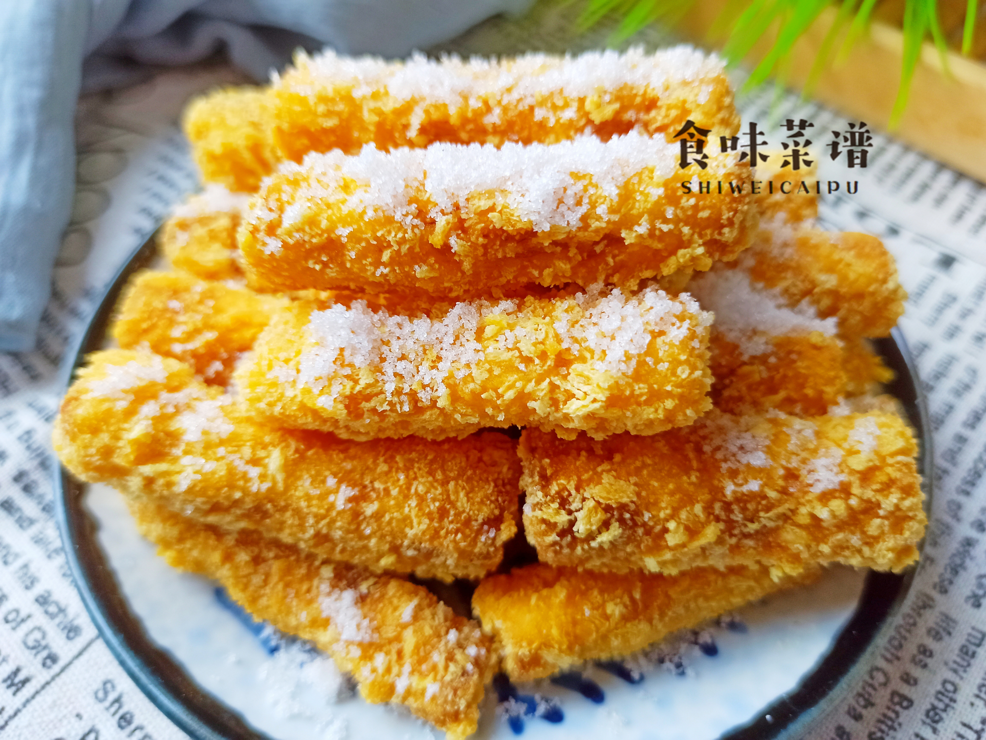 山药浑身都是宝,新做法教给你,外酥里糯营养高,吃一次就忘不了