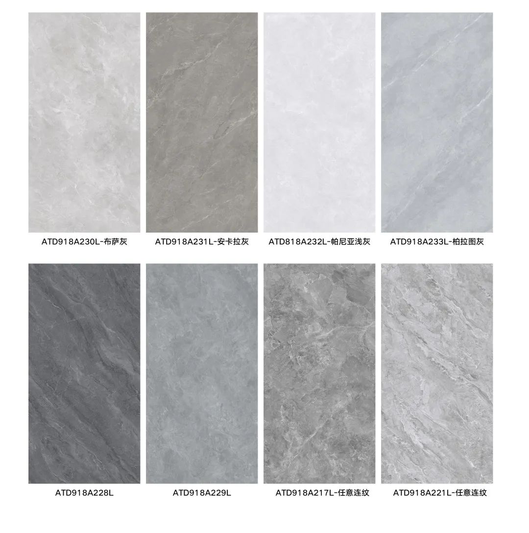 利家福瓷砖|900*1800大板石代系列,大不受限,气场全开