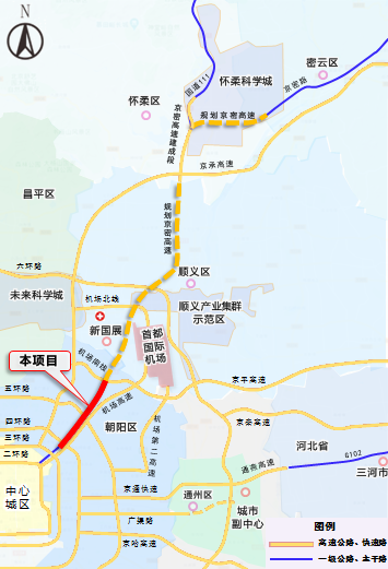 专栏 公众号同时,京密路辅路将承担沿线地区交通集散出行功能 同步