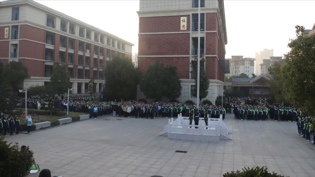 阜阳阜南县玉泉中学举行2023年春季开学典礼