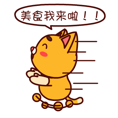 比糖醋好吃10倍!果香清新,酸甜开胃,今年最佳我选它