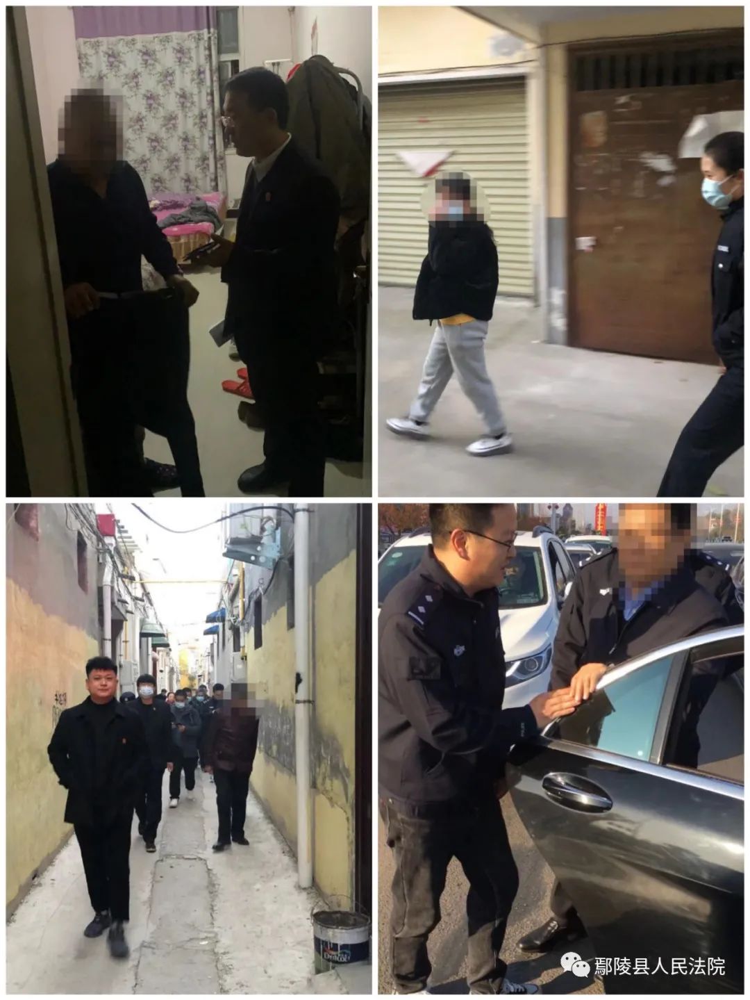 [我为群众办实事]鄢陵县法院开展涉民生及小标的案件集中执行活动