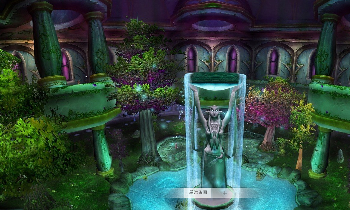 魔兽世界故事,暗夜精灵建立起的达纳苏斯是个幽静美丽的城市