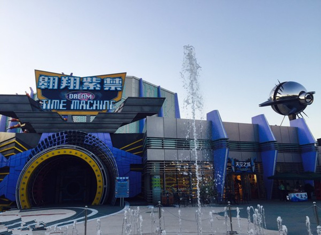 乐多港游乐项目都有什么?