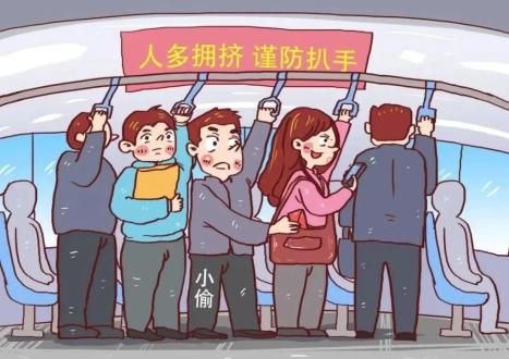 宁河公安:@居民朋友,年终岁末,这份防盗提醒请收好