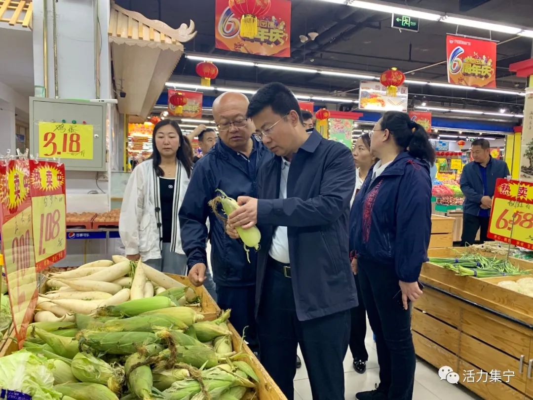 冀宏调研全国文明城市创建工作时强调 强化问题导向 以更大力度 更实