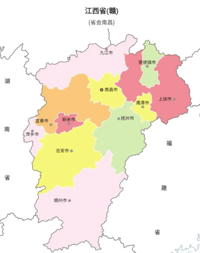 江西省行政区划调整方案探究,设立地级赣南市,宜春新余合并