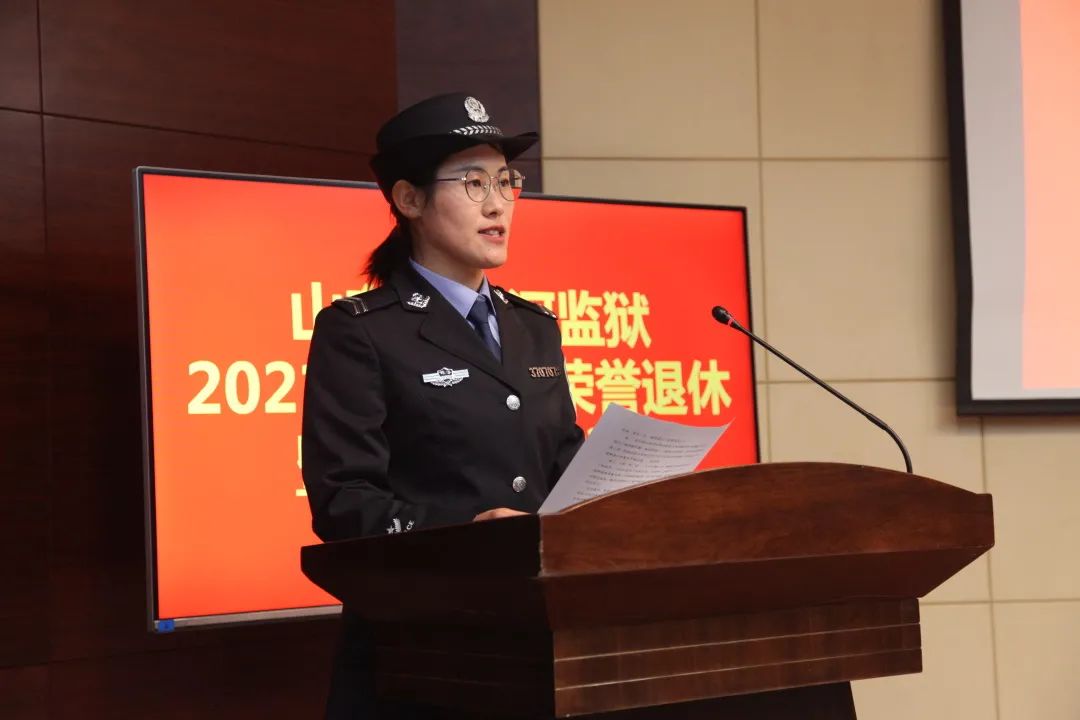 運河監獄舉行2021年度下半年榮譽退休暨新警入警儀式