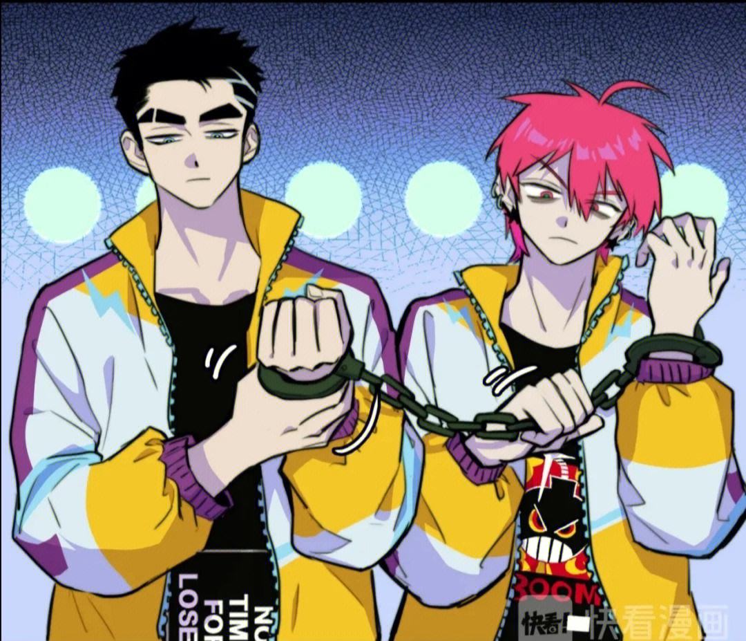 《硬核一中》漫画免费阅读下拉