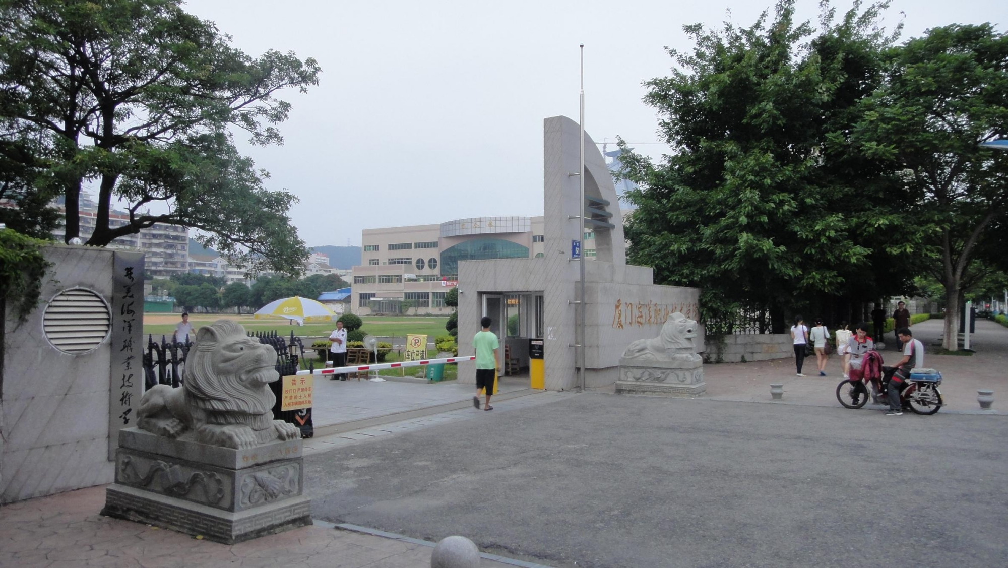 厉害了!福建将迎来一所新"海洋大学",学生:幸福来得太突然