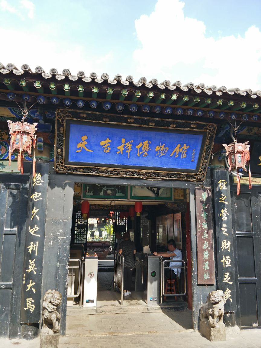 平遥古城有哪些不可错过的景点推荐,探索平遥古城文化底蕴