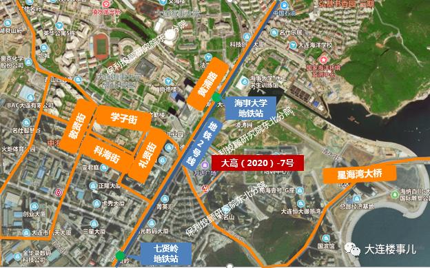 高新园区70年宅地将入市,能否激活2020大连楼市下半场?