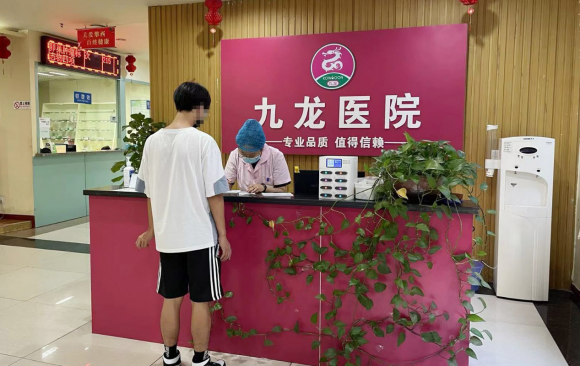 攀枝花九龙医院5.12护士节 别样的平凡与精彩