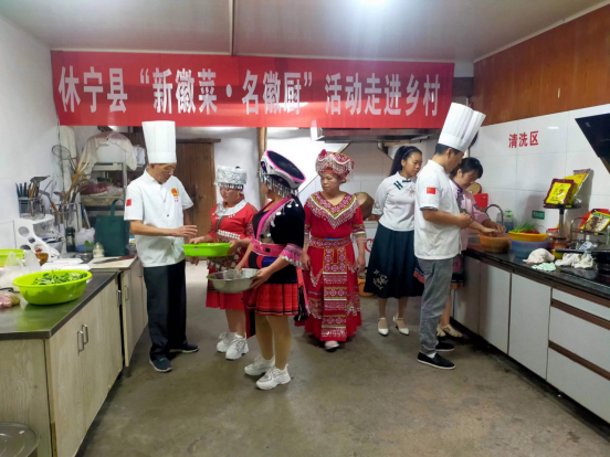 休宁县源芳乡:绘就乡村振兴新篇章