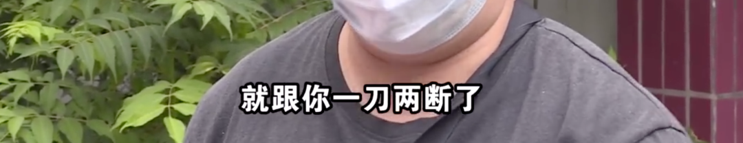 奇葩|男子想娶智力残疾女友遭拒，女方家长称其动机不纯，后续更令人吃惊