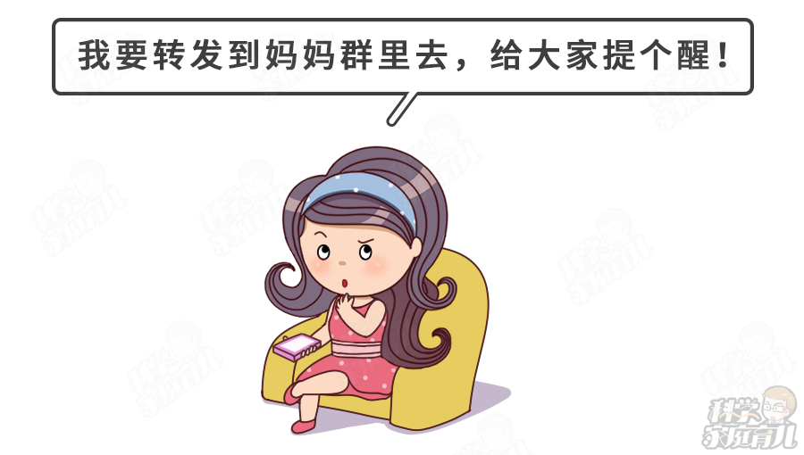 樟脑,臭丸,冬青油,跌打酒有牛黄,蓝汞水,紫药水(龙胆紫),杀虫剂喷雾等