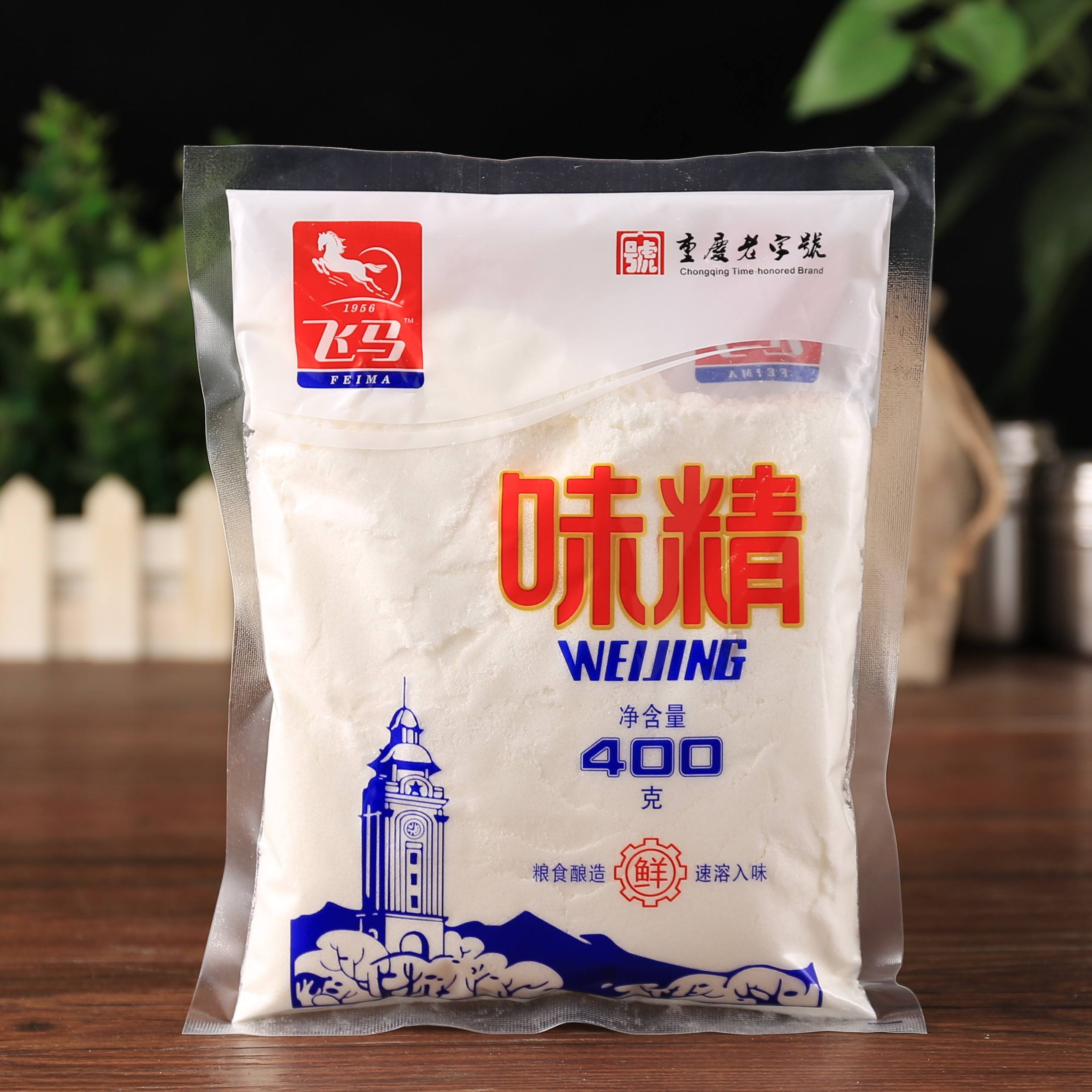 回顾吃味精容易致癌人类食用已经一个世纪造成了哪些影响