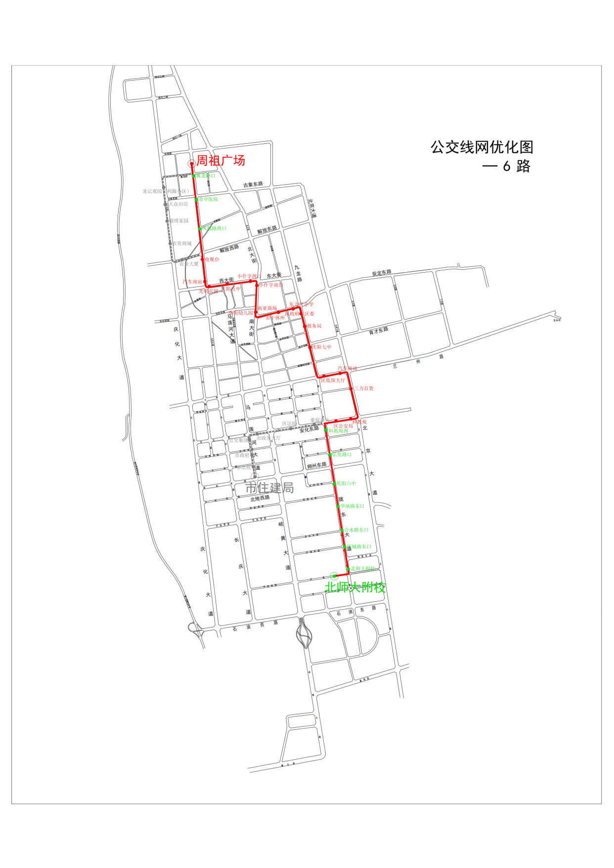 西峰公交车路线图图片