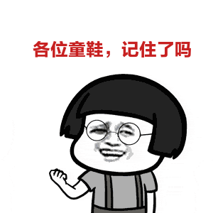 az上善设计 | 设计师升级打怪之路第一步?