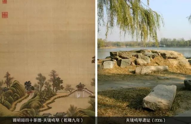 热点|震撼！被毁前的圆明园被惊艳复原，网友：它越美，我们的心越痛