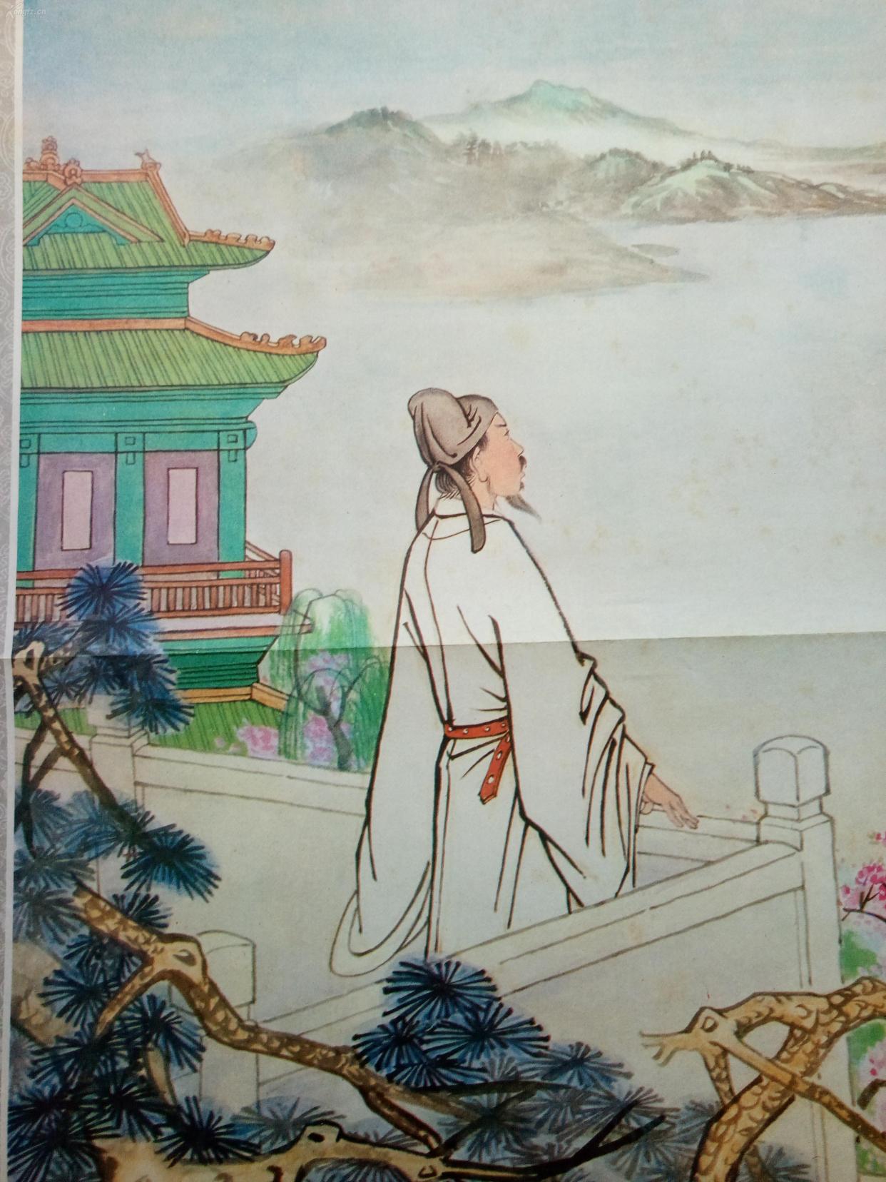 孟浩然不是纯粹的隐士吗?为何还要写诗去求官?