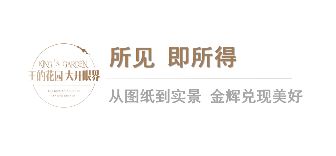 点击查看大图 点击查看大图