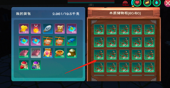 创造与魔法心悦河钓鱼概率