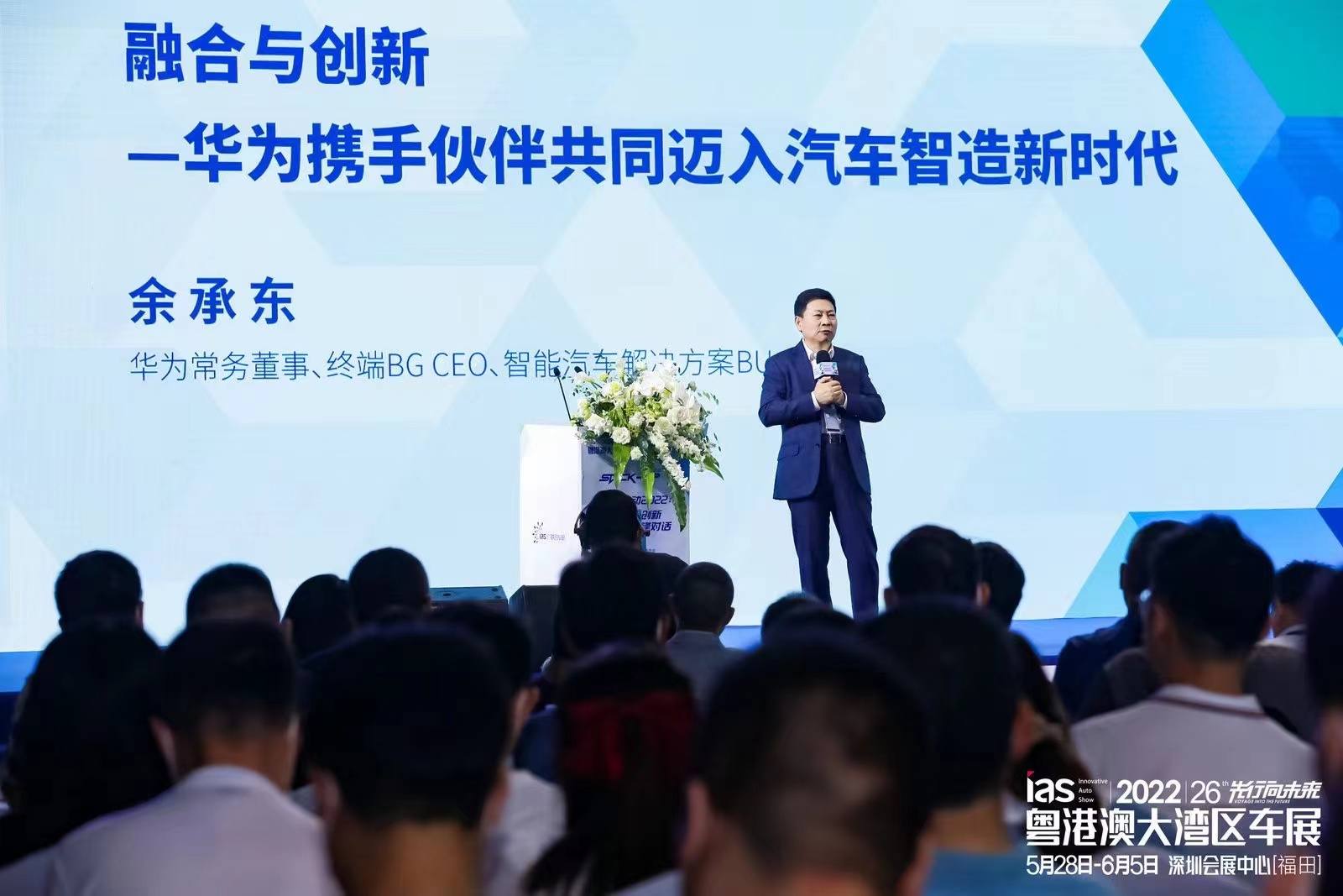 华为终止对澳榄赞助，华为停止赞助澳橄榄球队