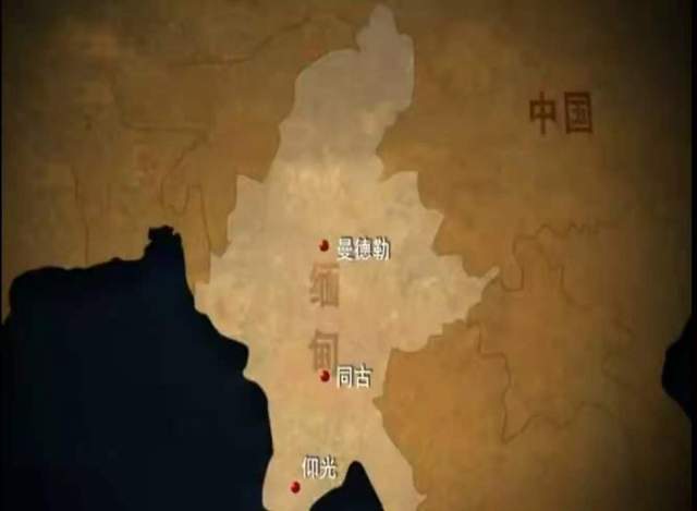 图|缅甸同古位置图