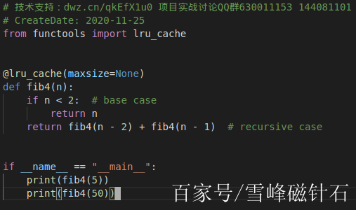 python實戰14遞歸算法實現斐波那契數列(bat面試題)