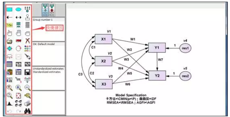 amos 26结构方程建模软件下载-图文安装方法
