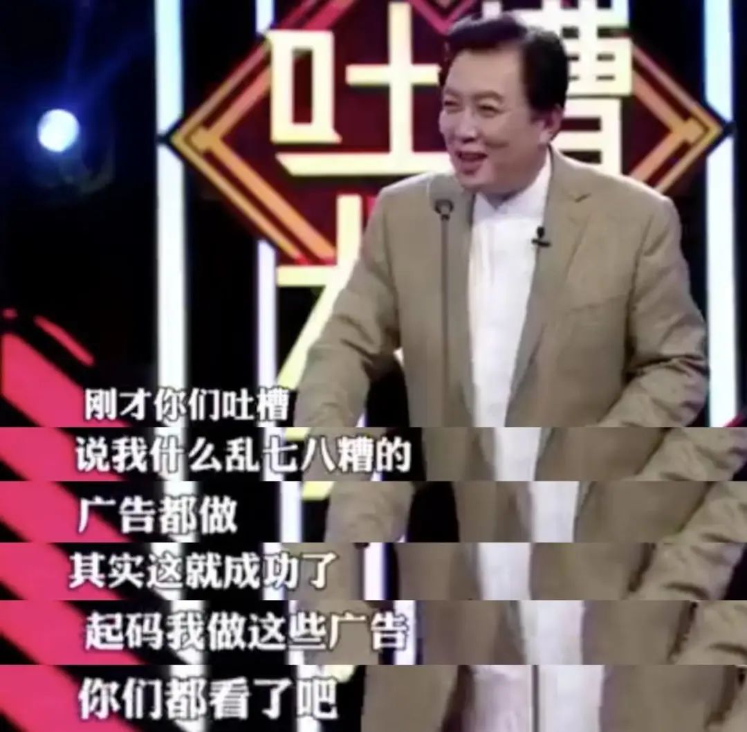 是一直"被高估"的老戏骨?细扒唐国强陈道明表演,我写下这文章