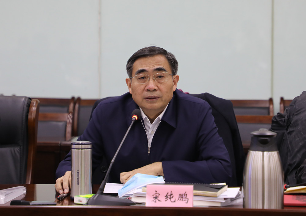 河南大学:解放思想 真抓实干 落实"双航母" 建设"双一流"!