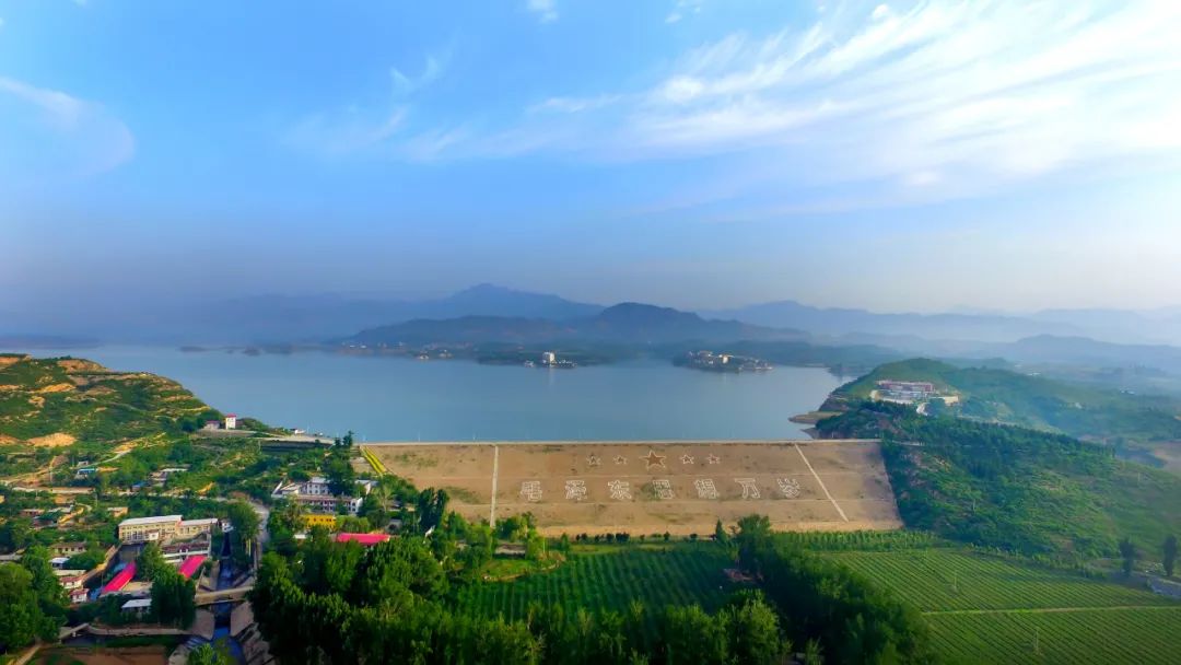 【红色灵寿 】英雄横山湖