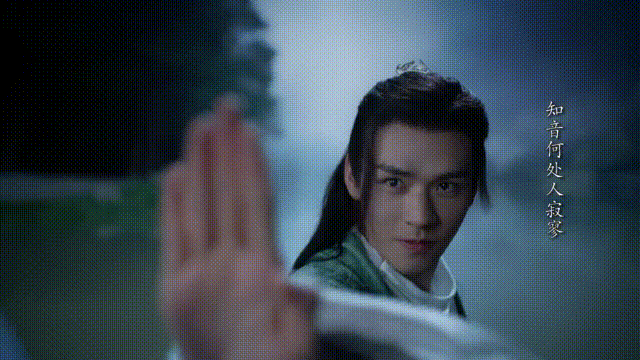 「山河令」周子舒内心十四篇:老温让子舒落水,如愿见到子舒真容