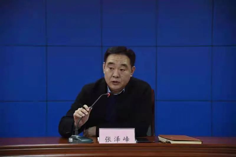 威县部署推进软件正版化工作
