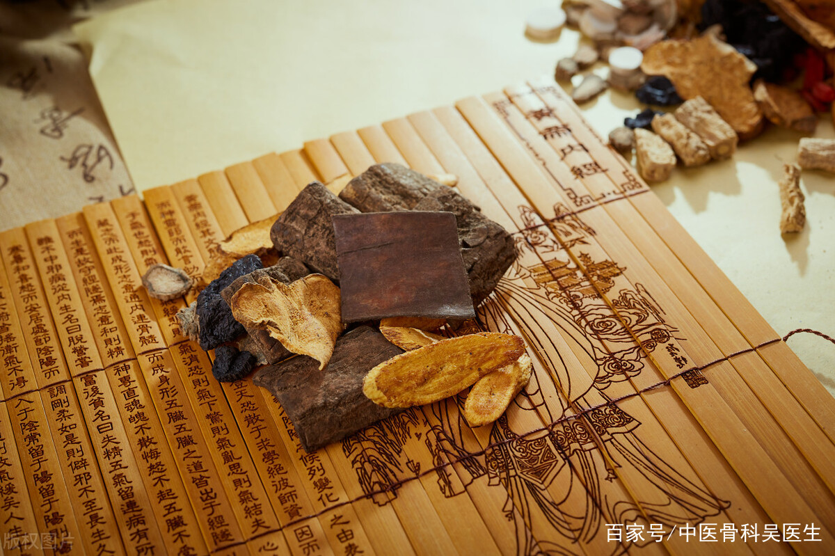乌头汤 baijiahao.baidu.com