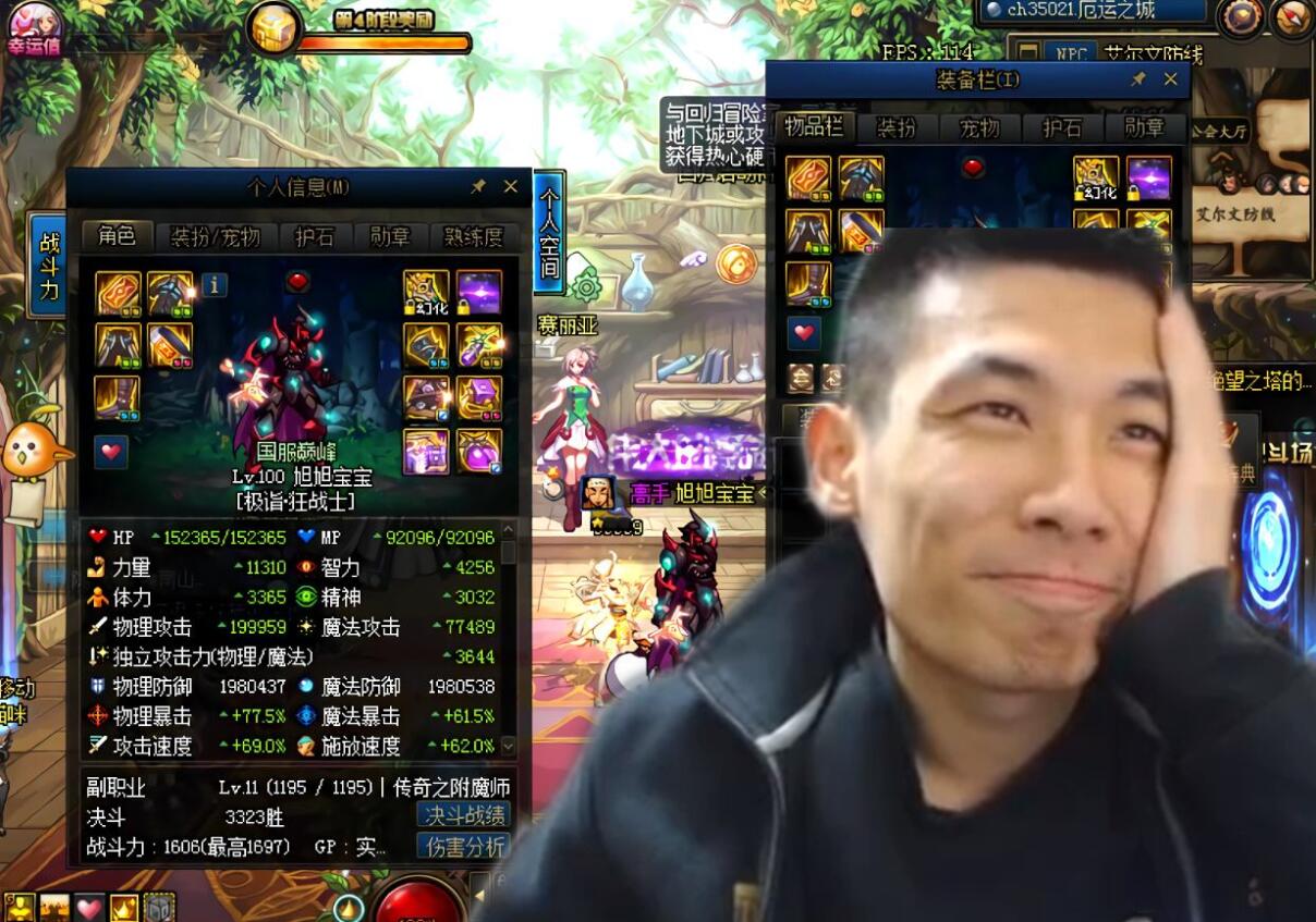 天价宝宝，天价宝宝纯情妈宝整版