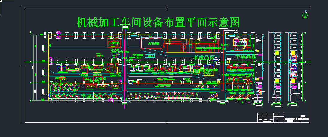 车间内部规划图效果图图片