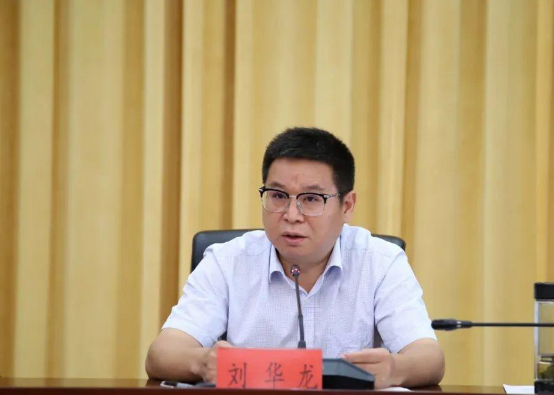 纪实:贵州副州长刘华龙落马,靠睡领导上位,与上司关系不一般