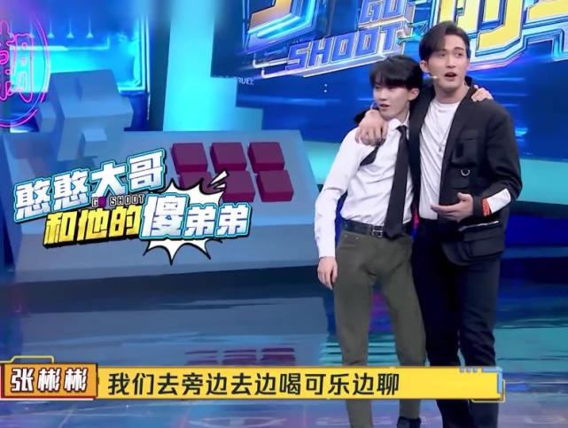 马嘉祺自称1米8,与身高1米83的张彬彬同框,是否说谎一目了然